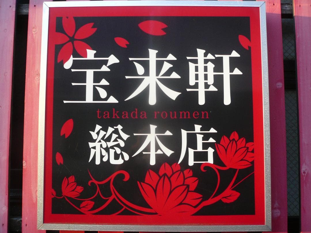 動作品！作例付！Panasonic LUMIX DMC-FX07　フルセット