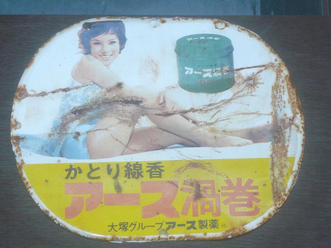 動作品！作例付！Panasonic LUMIX DMC-FX07　フルセット