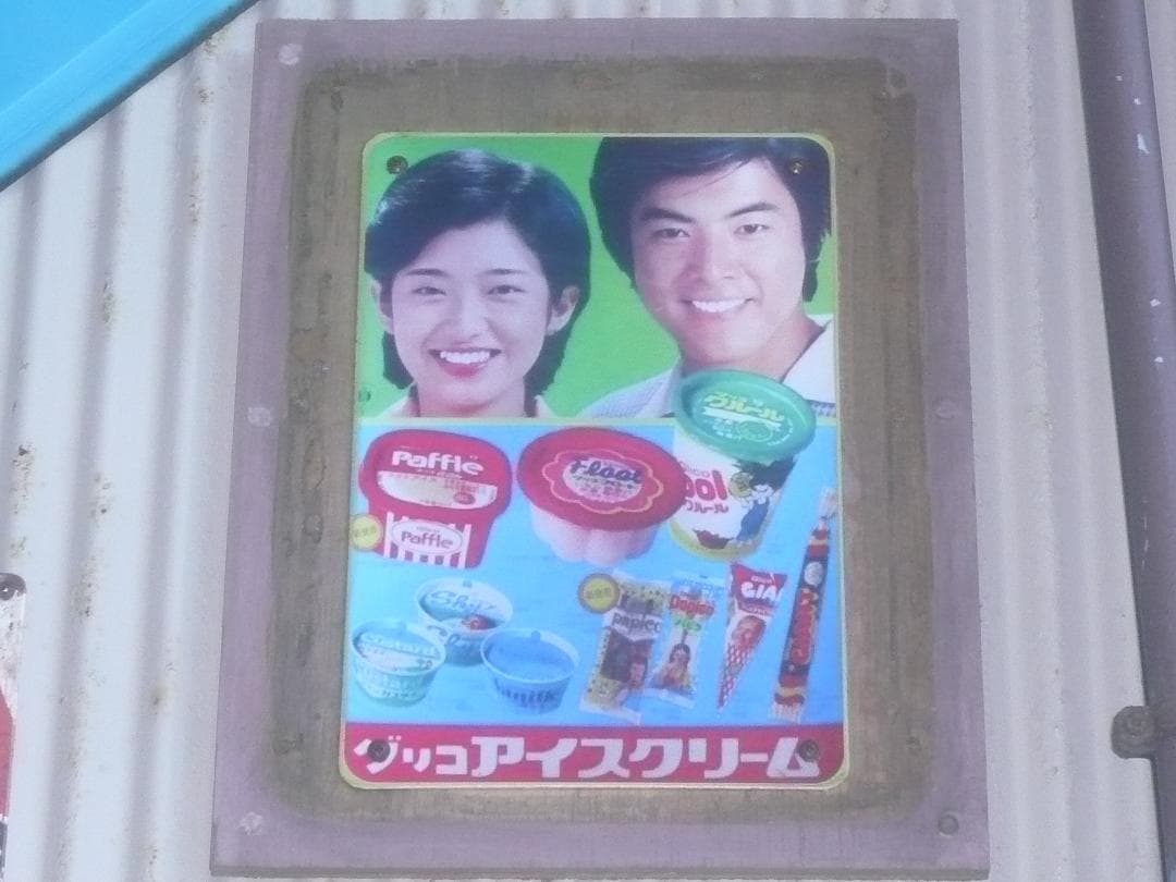 動作品！作例付！Panasonic LUMIX DMC-FX07　フルセット