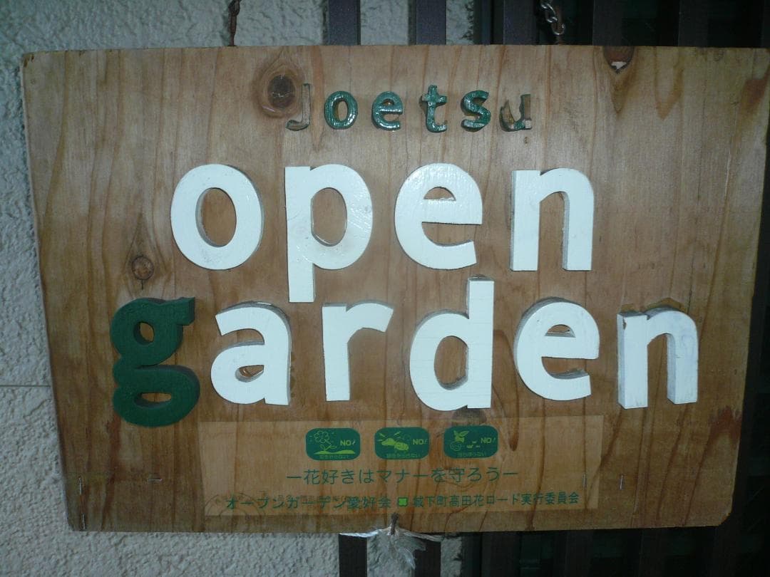 動作品！作例付！Panasonic LUMIX DMC-FX07　フルセット