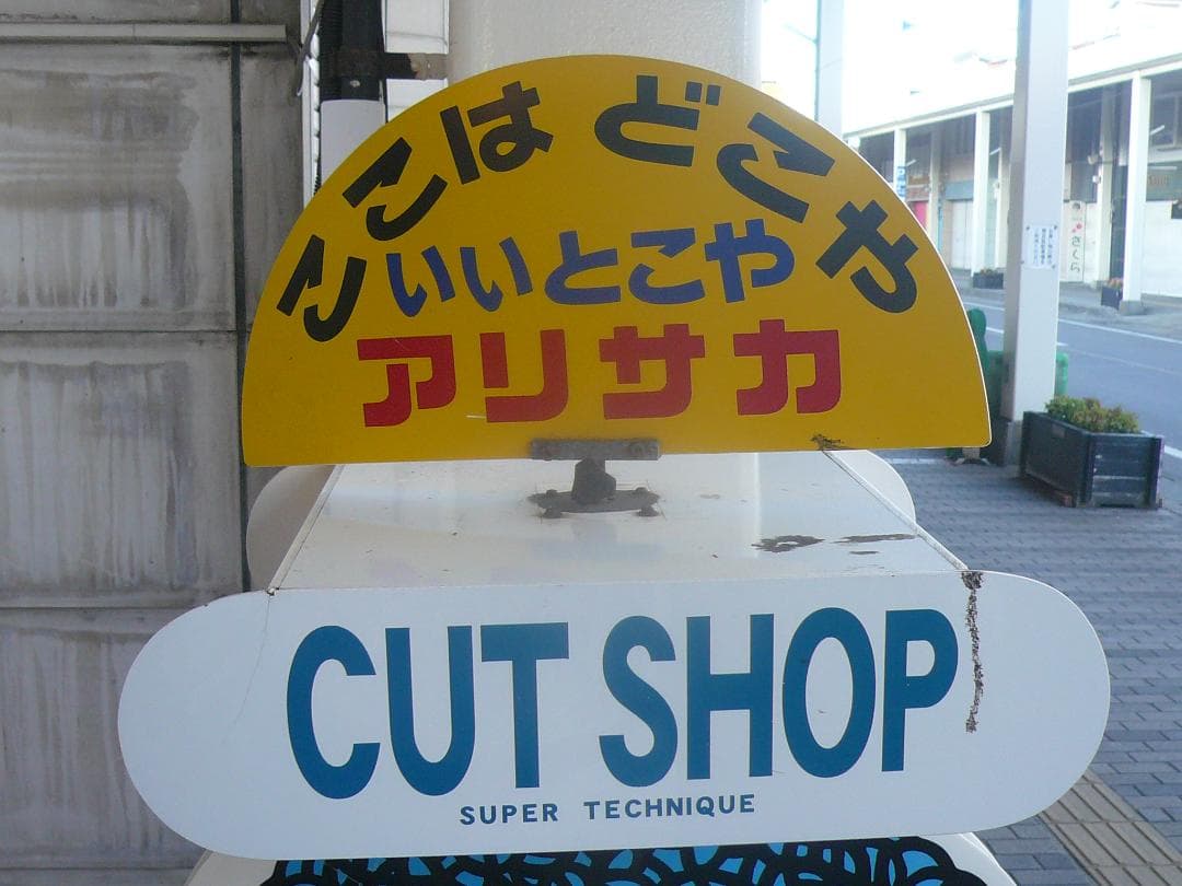 動作品！作例付！Panasonic LUMIX DMC-FX07　フルセット