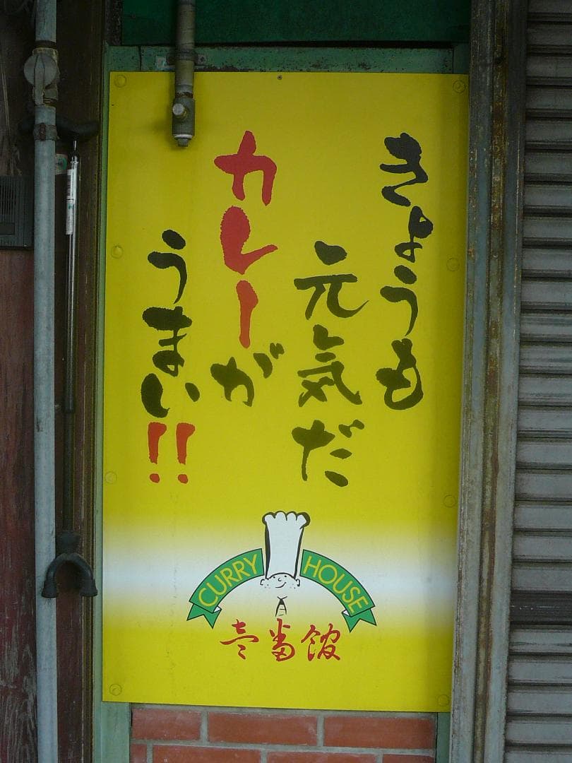 動作品！作例付！Panasonic LUMIX DMC-FX07　フルセット