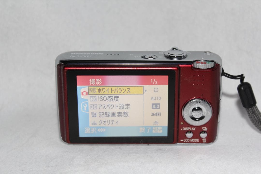 動作品！作例付！Panasonic LUMIX DMC-FX07　フルセット