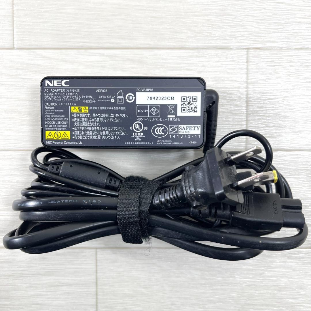 NEC i7 新品SSD512 メモリ8G Windows11 ノートパソコン