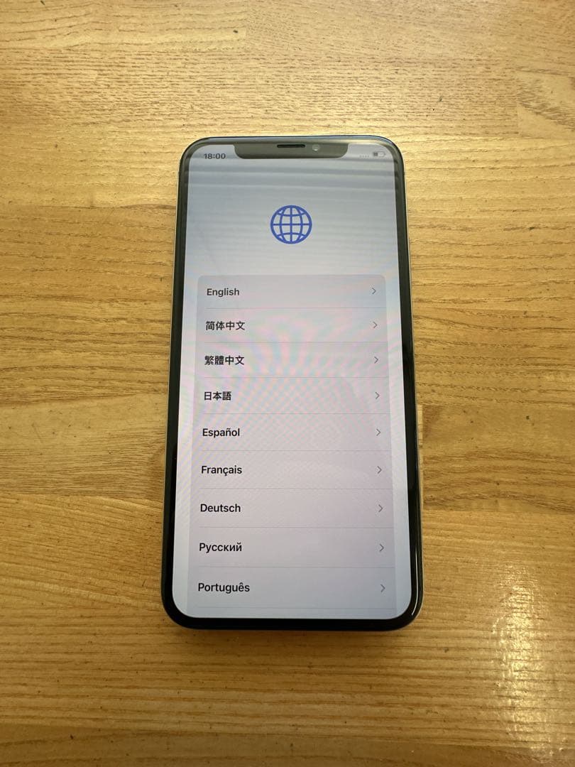 Apple iPhoneX 256GB ホワイト　ジャンク