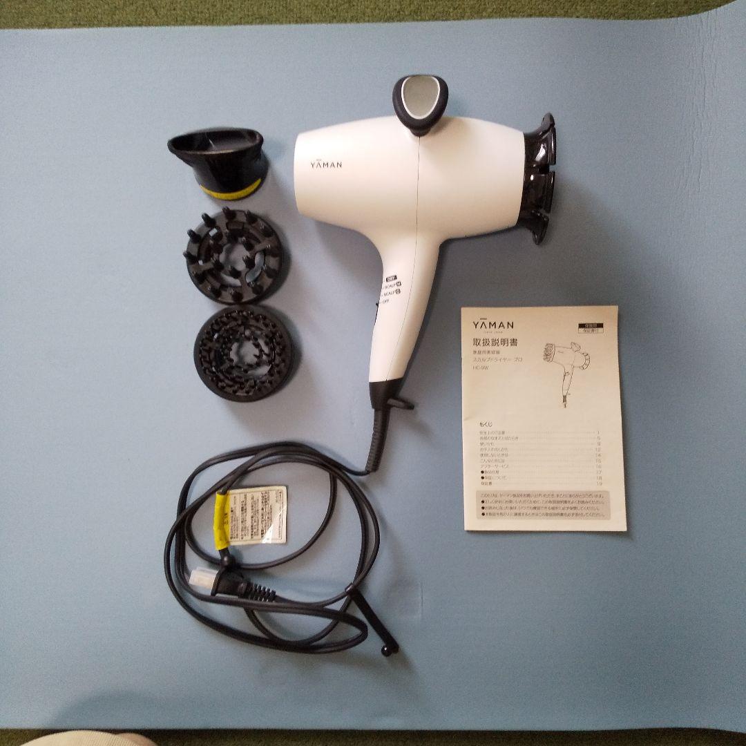 YA-MAN スカルプドライヤー プロ HC-9W