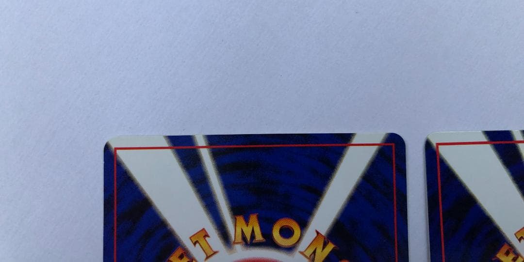 ポケモンカード 旧裏ワンリキー ゴーリキー セット 拡張シート POKEMON