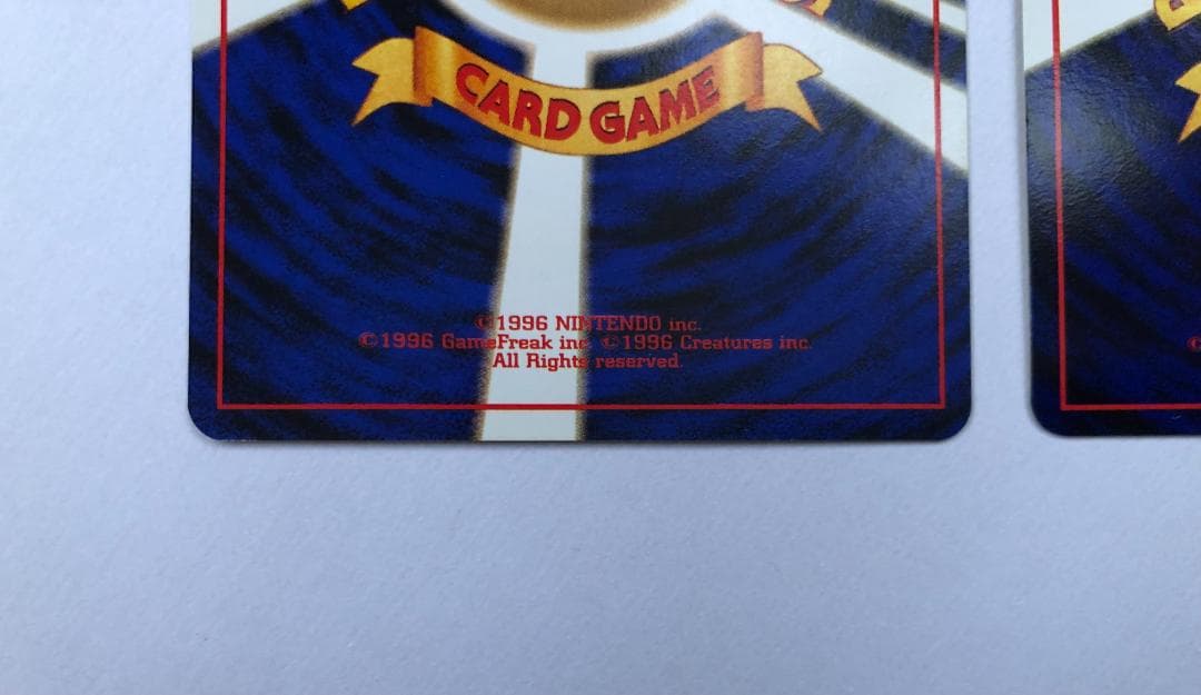 ポケモンカード 旧裏ワンリキー ゴーリキー セット 拡張シート POKEMON