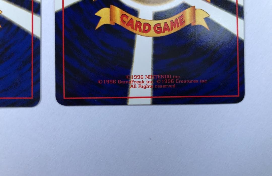 ポケモンカード 旧裏ワンリキー ゴーリキー セット 拡張シート POKEMON