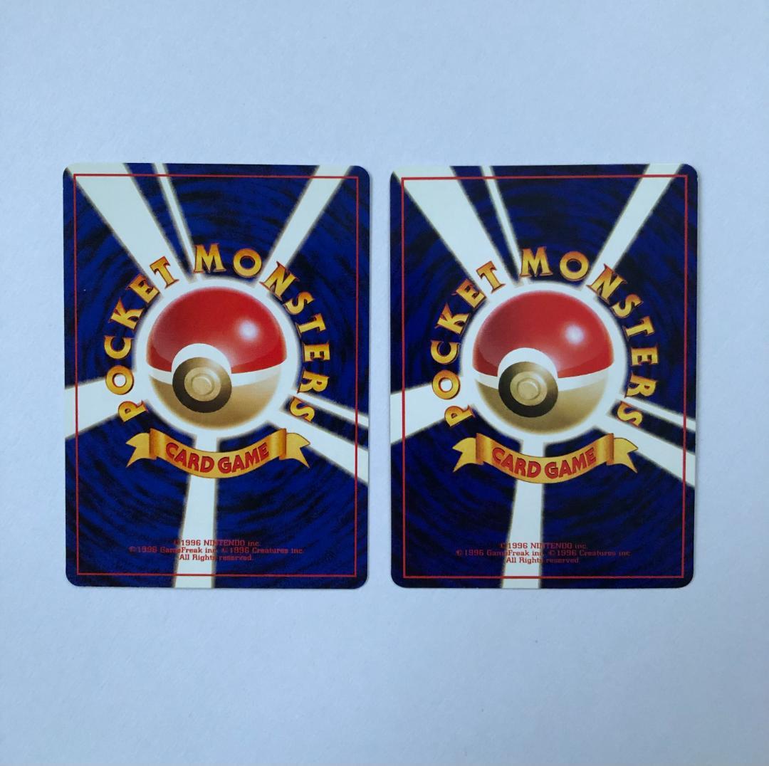 ポケモンカード 旧裏ワンリキー ゴーリキー セット 拡張シート POKEMON