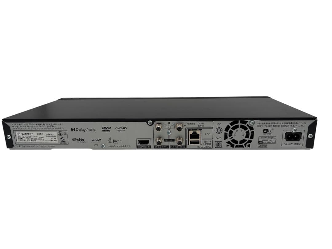 動作品 ブルーレイディスクレコーダー SHARP 2B-C10EW1 2022年
