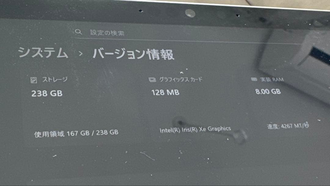 Windowsノート本体 Surfacepro8 256gb