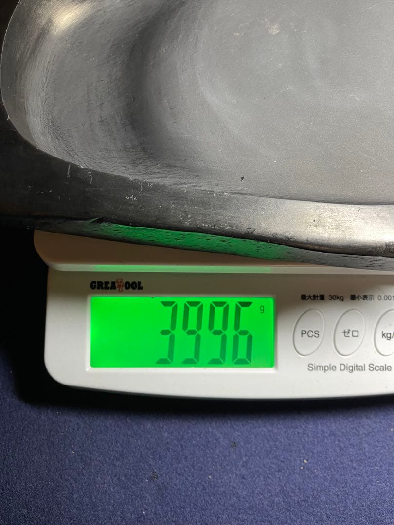 【墨研】龍渓石硯◆長野辰野町産「自然石硯」丁峯作 大型硯◆書道具 文房四宝 和硯