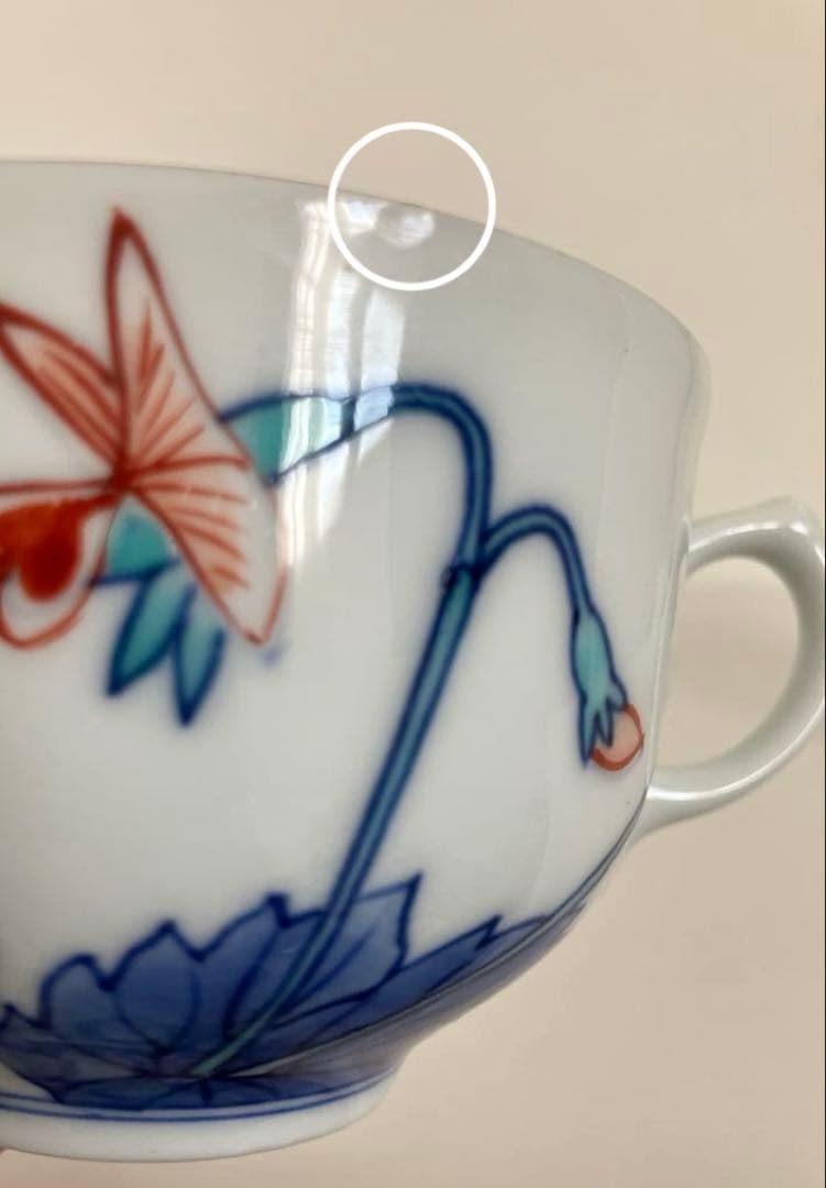 ★専用です★辻製磁おまとめ★カップ＆ソーサー4客とえんどう小皿