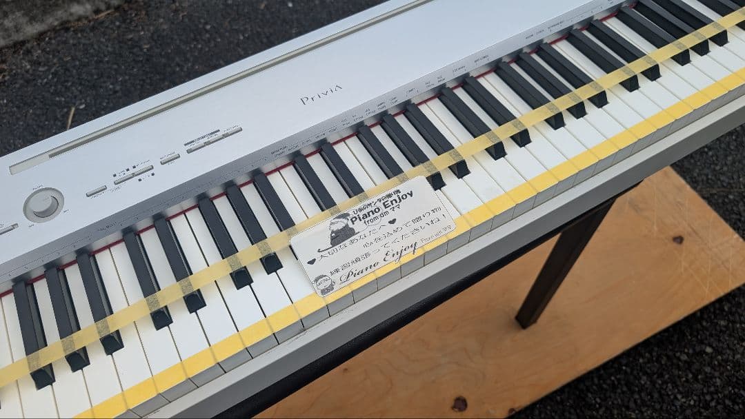 送料込み PX-150 CASIO privia 13年製 激美品