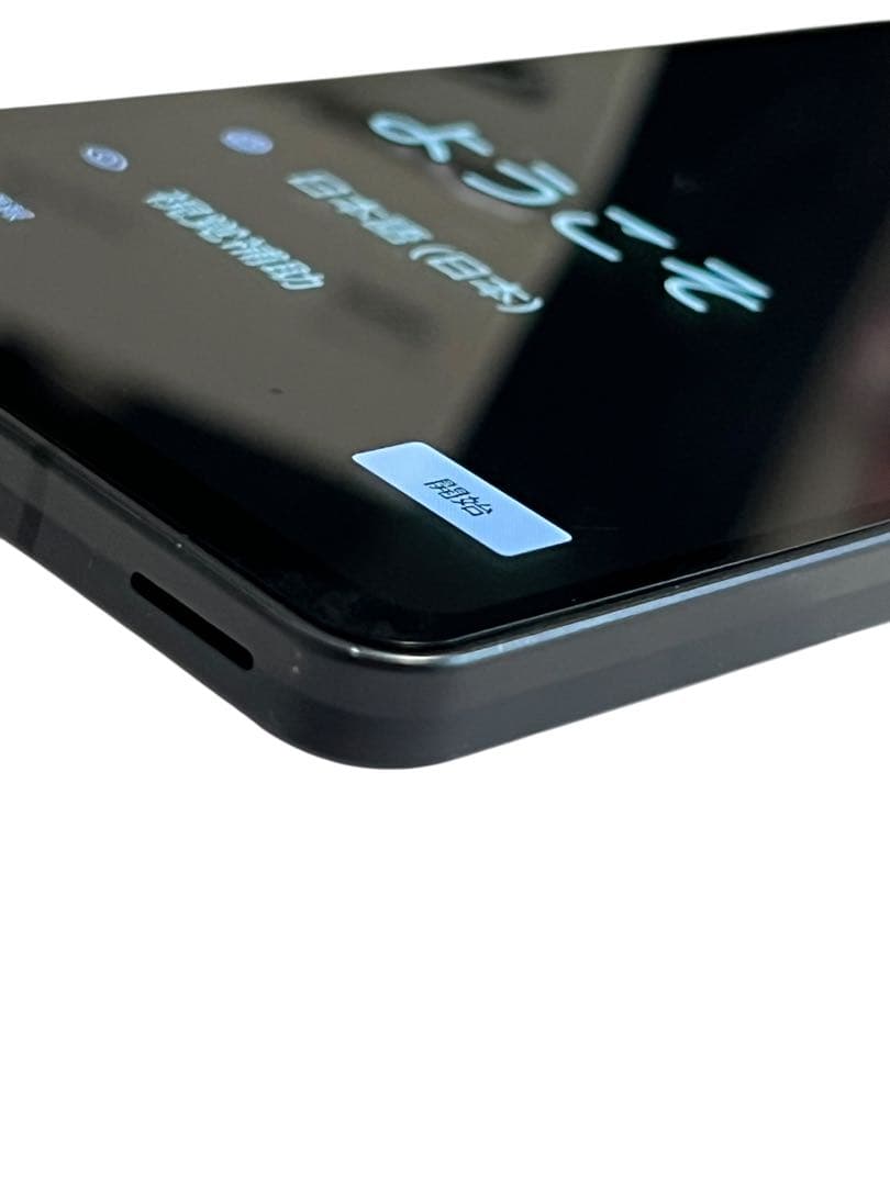 AQUOS sense 6s SHG07 スマホ アンドロイド SIMフリー