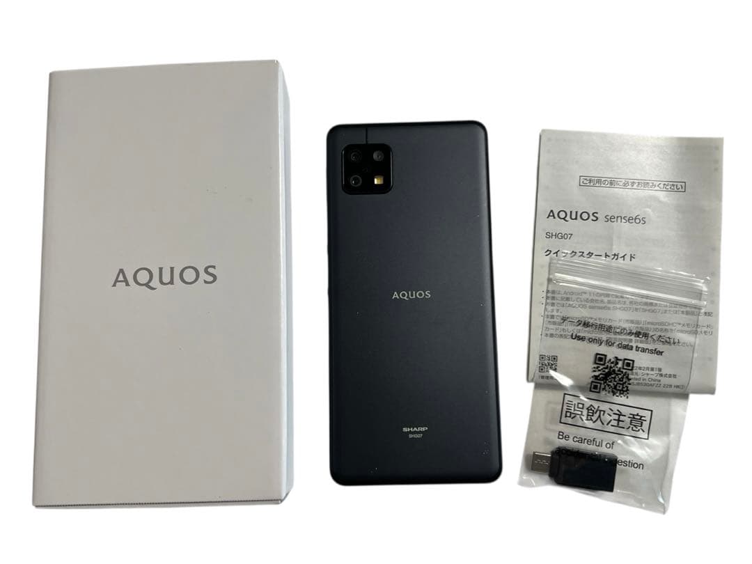 AQUOS sense 6s SHG07 スマホ アンドロイド SIMフリー