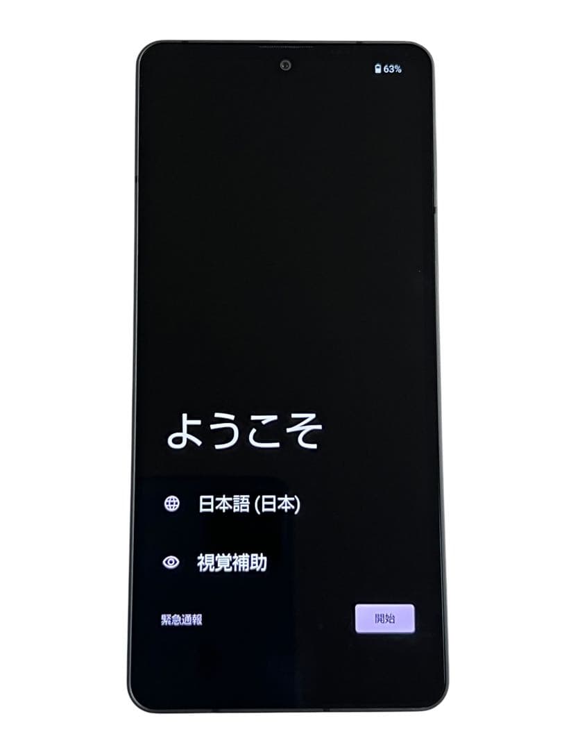 AQUOS sense 6s SHG07 スマホ アンドロイド SIMフリー