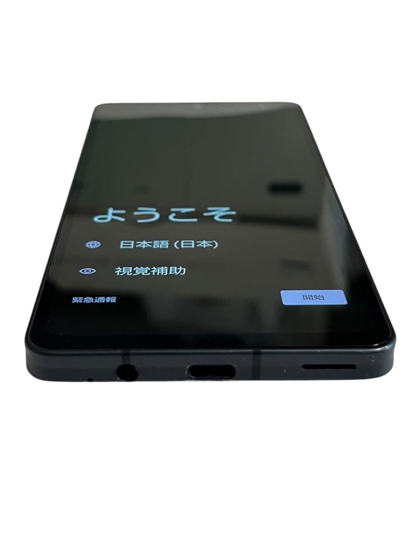 AQUOS sense 6s SHG07 スマホ アンドロイド SIMフリー