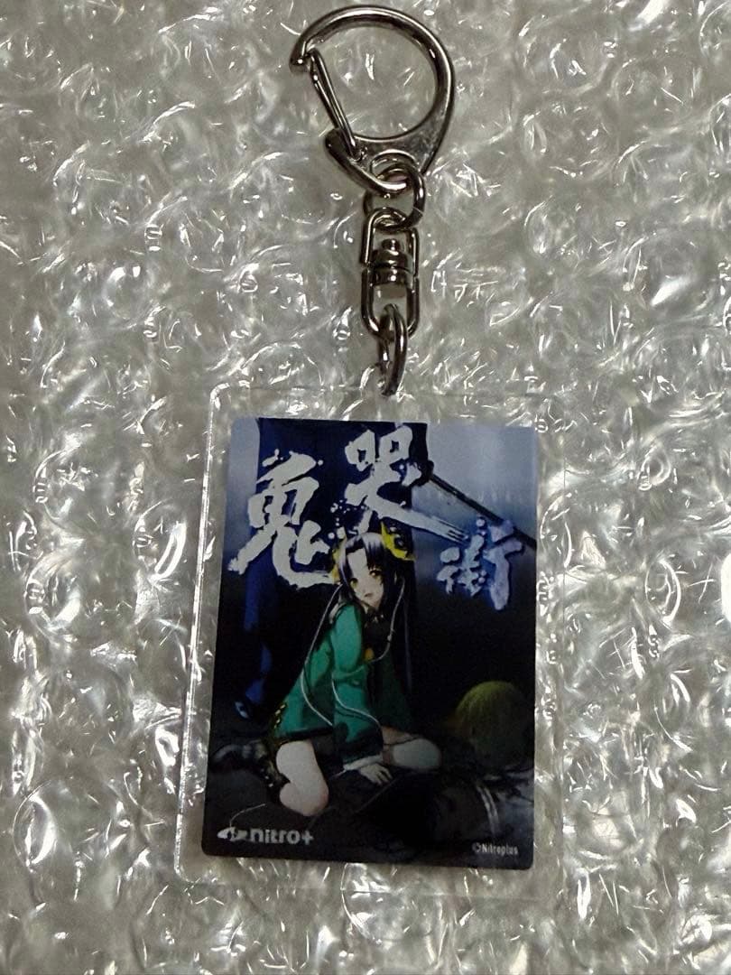 新品・コミケ95 ニトロプラス 虚淵玄 パッケージビジュアルアクリルキーホルダー