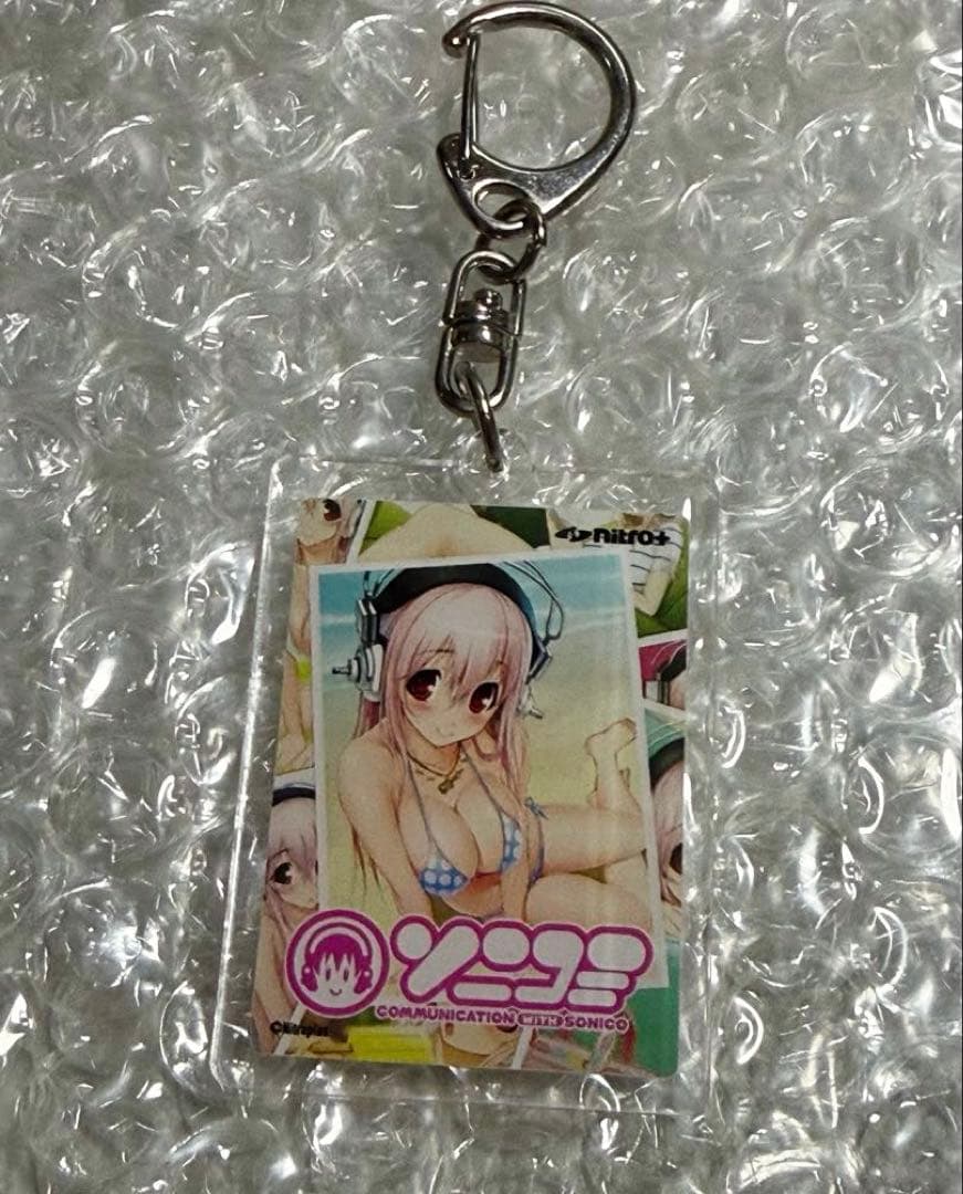 新品・コミケ95 ニトロプラス 虚淵玄 パッケージビジュアルアクリルキーホルダー