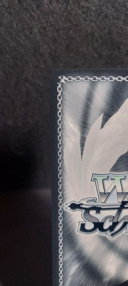 ヴァイスシュヴァルツ　SEC　人斬り抜刀斎 緋村剣心　るろうに剣心　サイン