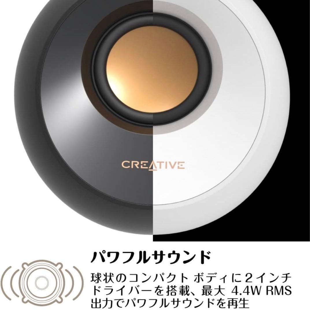ブラック 音声入力3.5mmピンプラグ 電源USB給電採用アクティブ スピーカー
