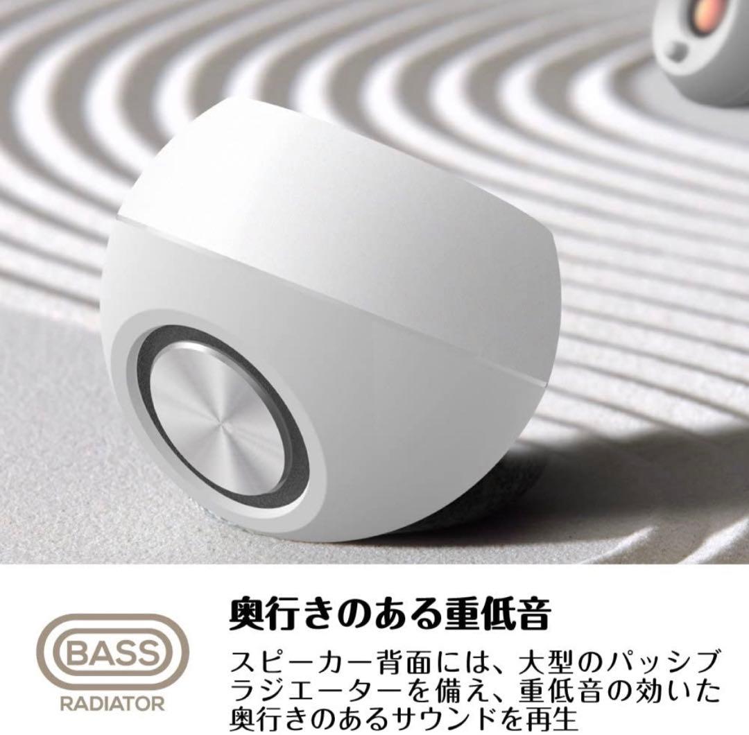 ブラック 音声入力3.5mmピンプラグ 電源USB給電採用アクティブ スピーカー