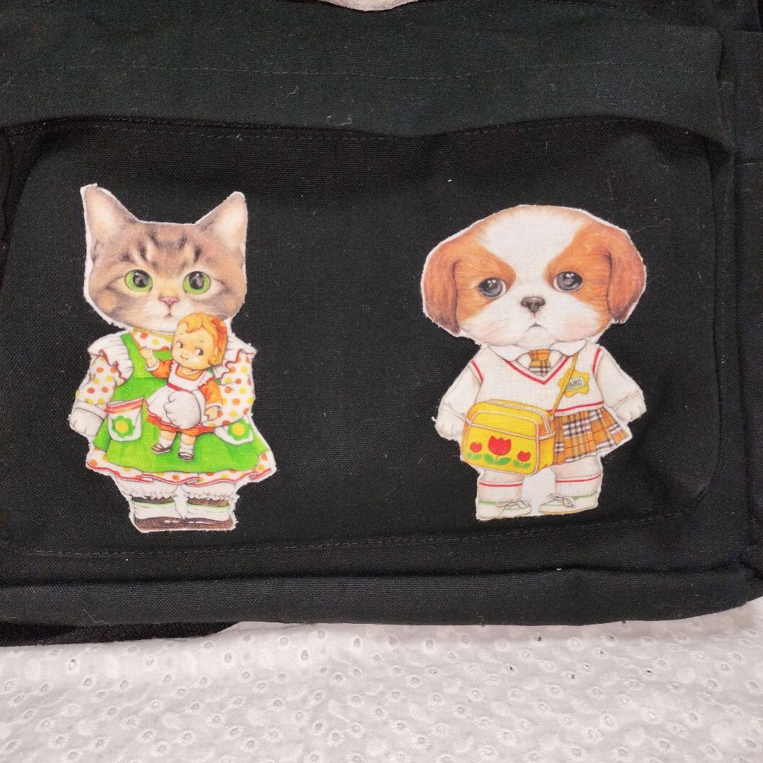 ♡コヤンイサムチョン、リュクサック大きめサイズ、オトナ用