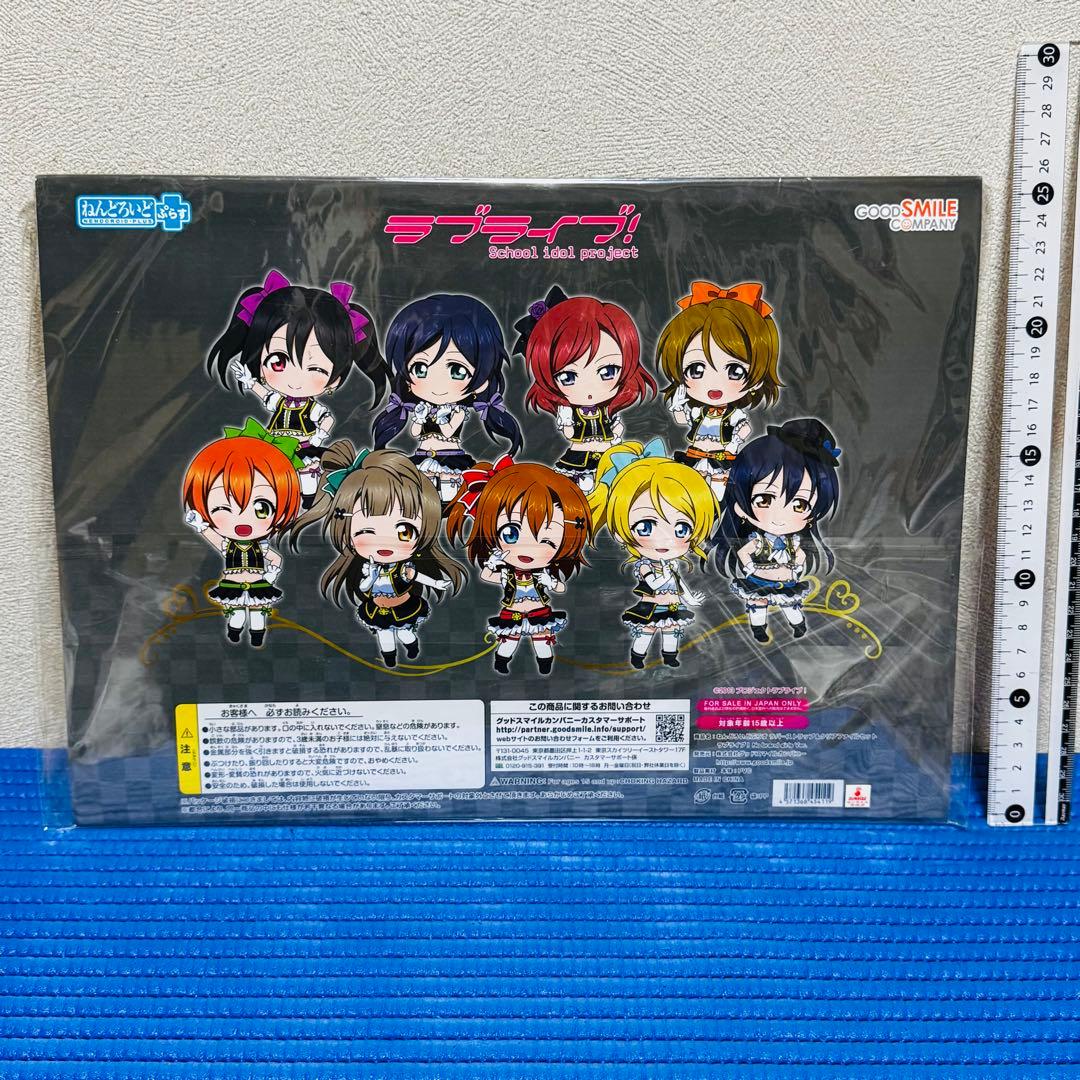C89 ラブライブ ねんどろいどぷらす ラバーストラップ クリアファイル b