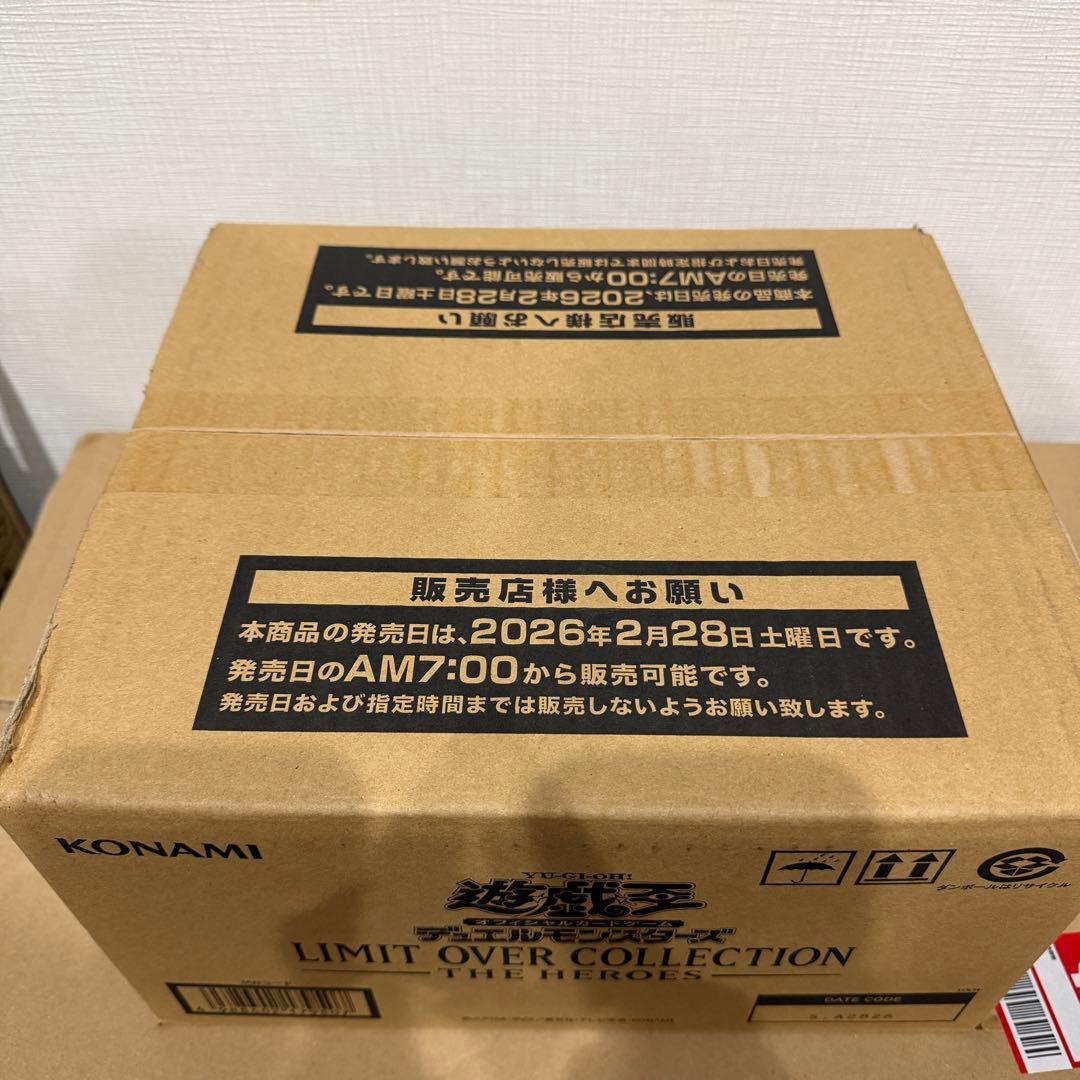 LIMIT OVER COLLECTION -THE HEROS- カートン ❶