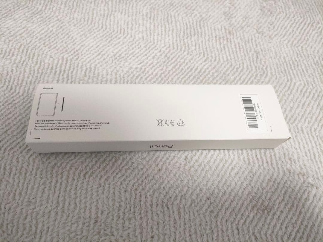 【新品同様】Apple Pencil 第2世代