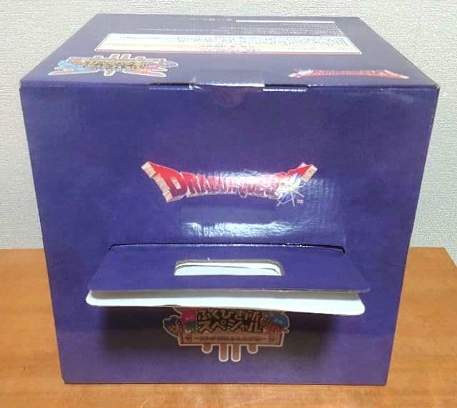 ドラゴンクエスト ロトの兜 スペシャル メタリックブルーバージョン さいご賞