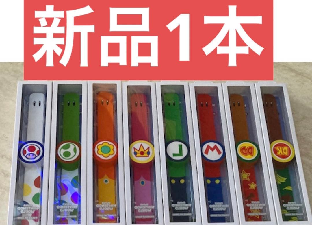 usjパワーアップバンド　新品1本　USJスーパーユニバニンテンドー