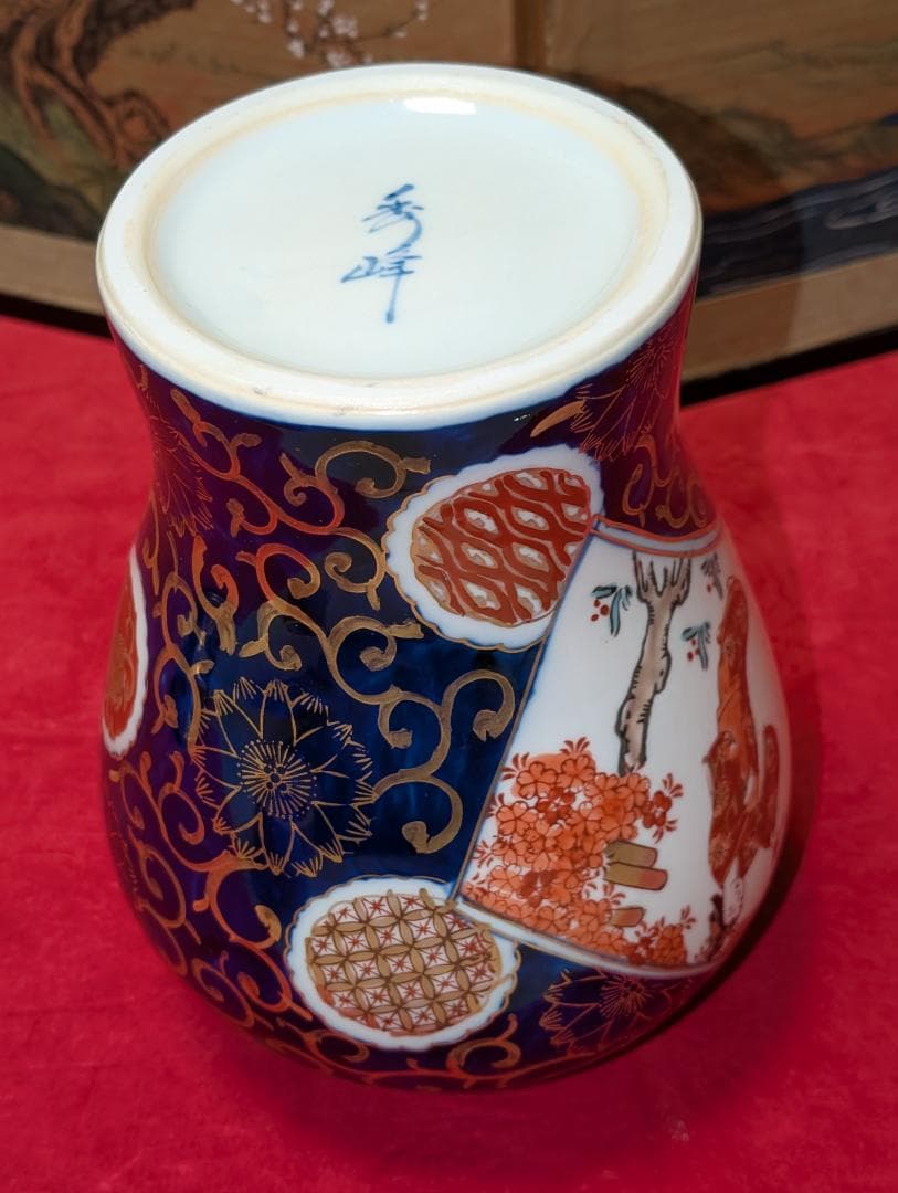 秀峰　染錦　飾り壺　沈香壺　共箱入　高さ31cm