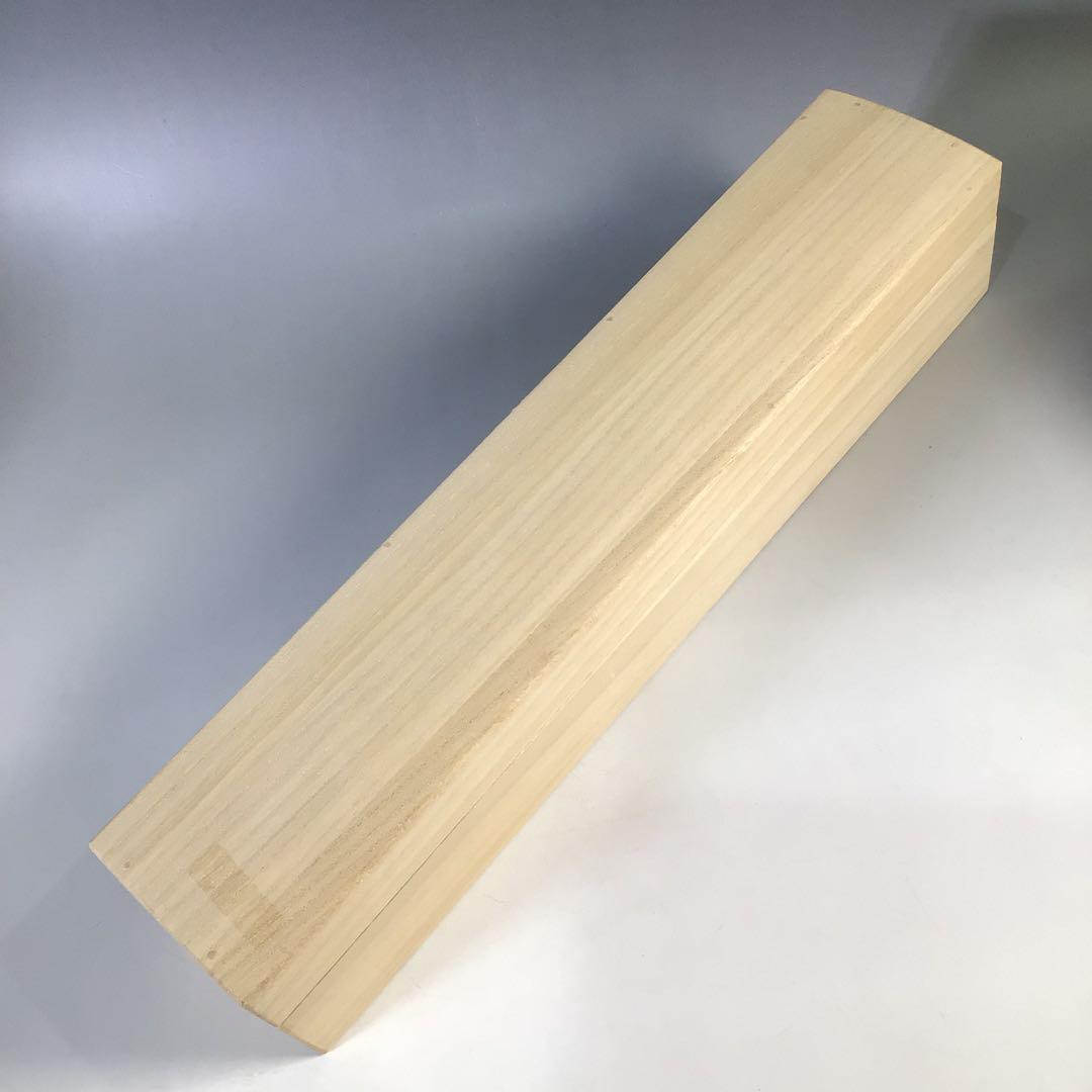 Ｈ２３１　掛軸　大徳寺　中森博道　『彩鳳舞丹霽』　共箱　『真作』　肉筆　一行書