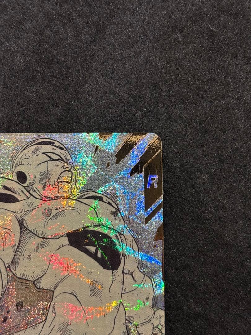 ドラゴンボール　スーパーダイバーズ40th フリーザ　GDR パラレル