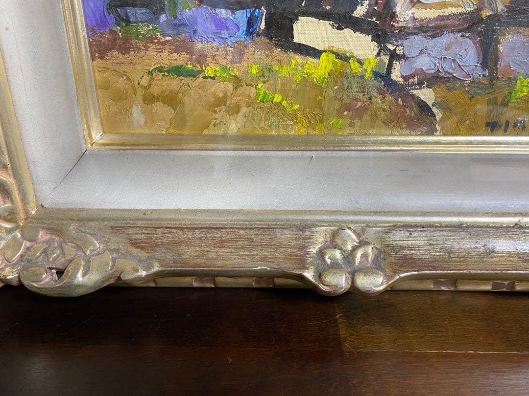 日野春風景　油絵　今井　直筆　額装　送料込み250702