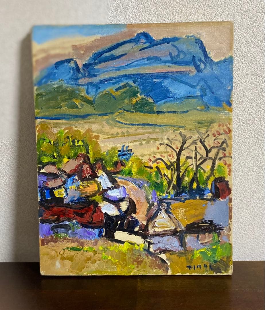 日野春風景　油絵　今井　直筆　額装　送料込み250702