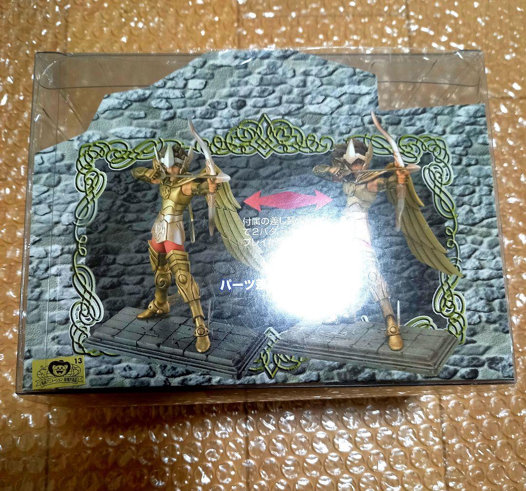 【内装未開封】聖闘士聖矢　黄金十二宮編　超像　9点コンプセット+おまけ付き　レア