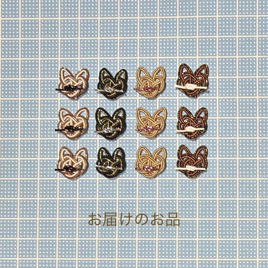 水引パーツ　桜　ねこさん