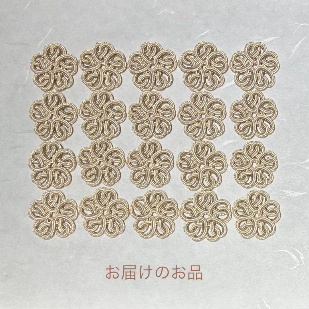 水引パーツ　桜　ねこさん