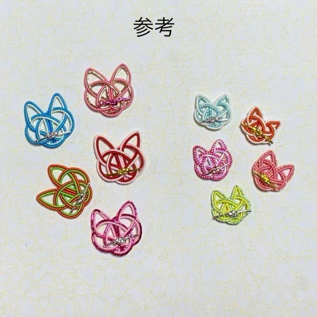 水引パーツ　桜　ねこさん