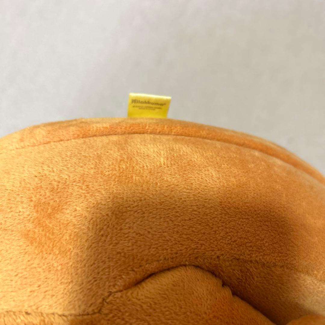 激レア　希少　サンエックス　レトロ　リラックマ　座椅子