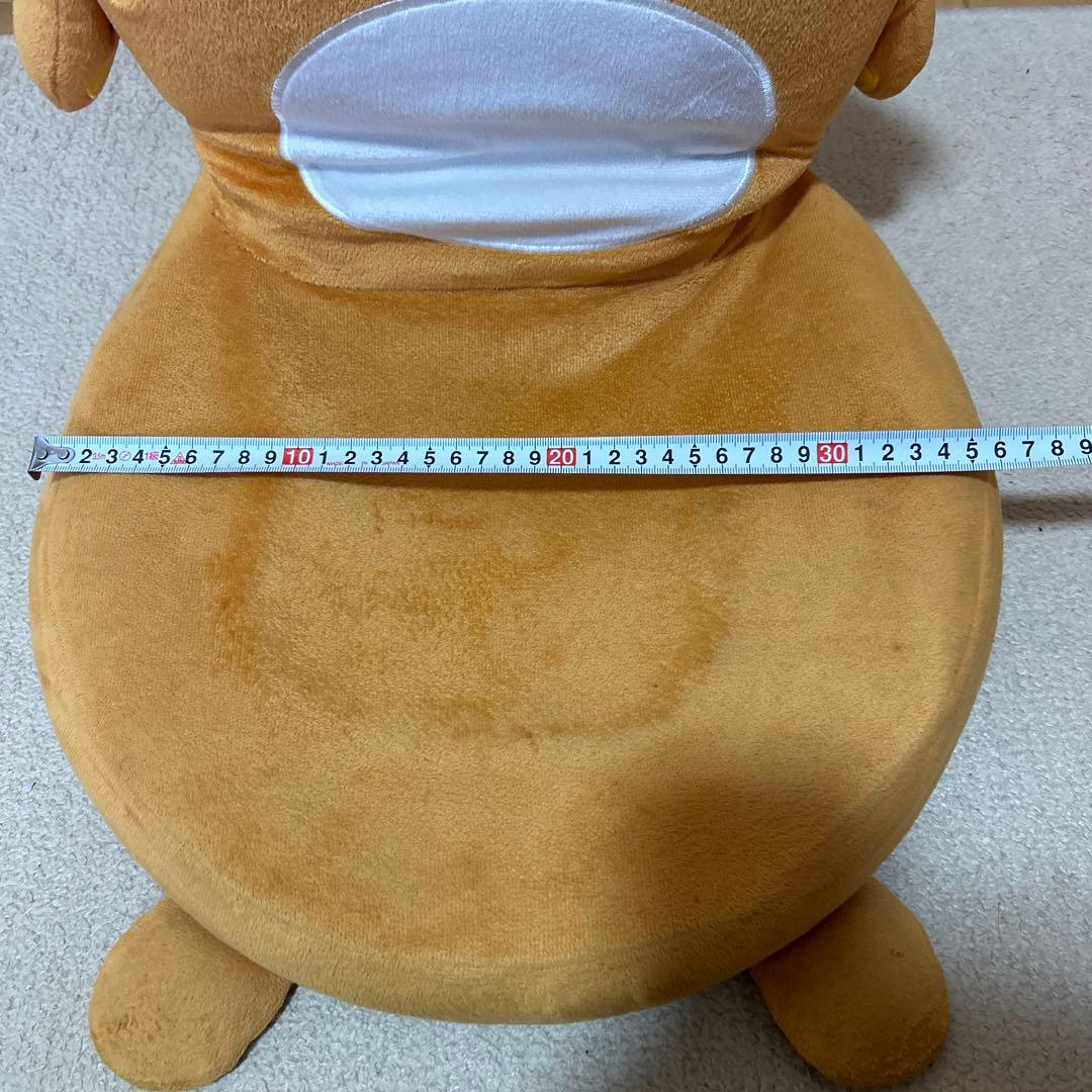 激レア　希少　サンエックス　レトロ　リラックマ　座椅子