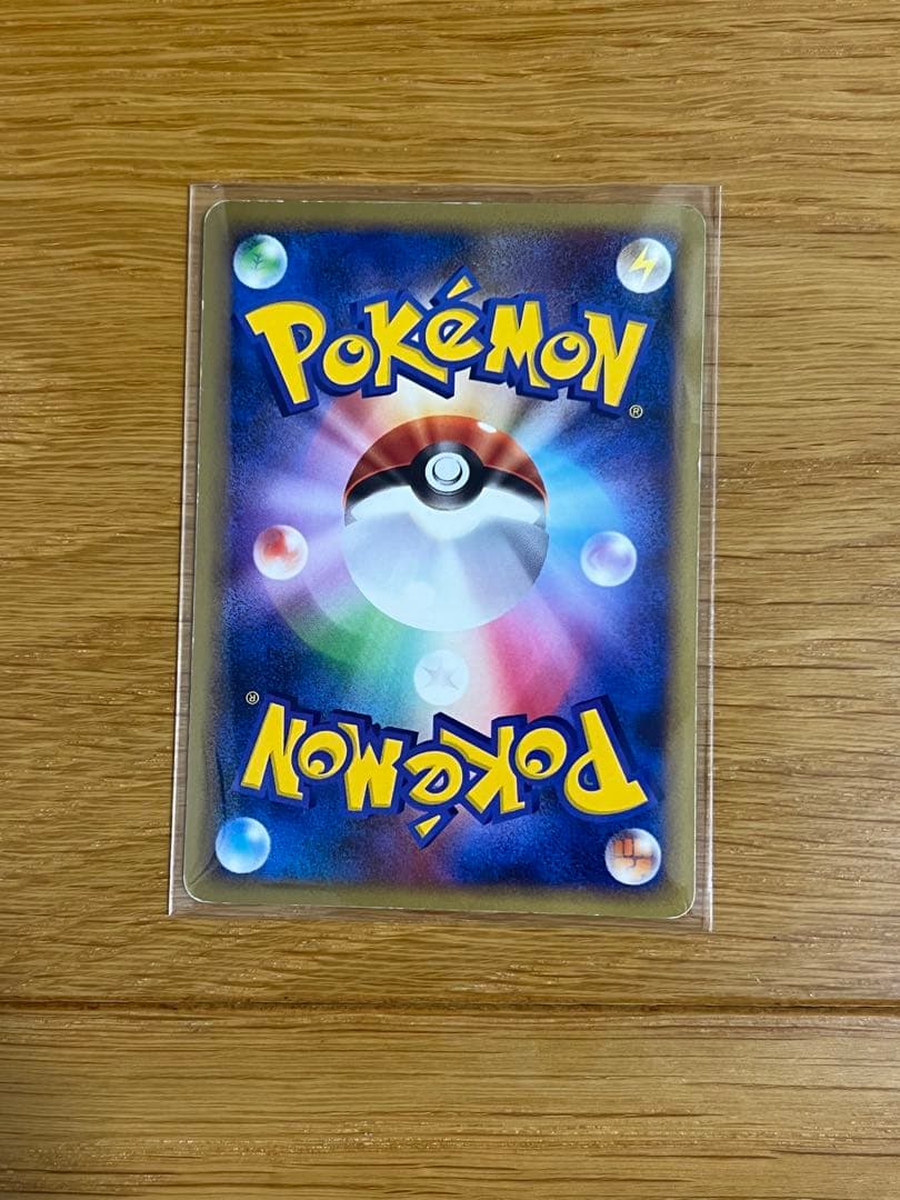 ポケモンカード ゼニガメ ポケモンセンター10周年 プロモカード