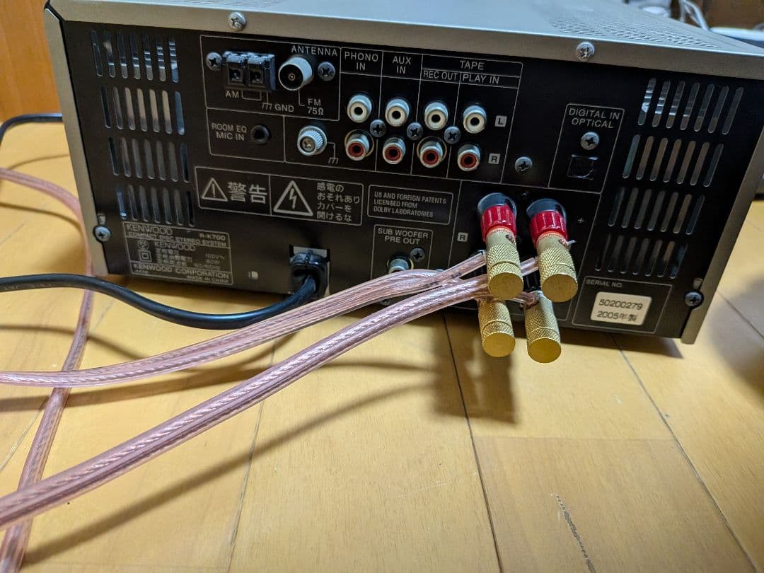 KENWOOD R-K700 CD/MDコンポ 内部洗浄済　リモコン付属