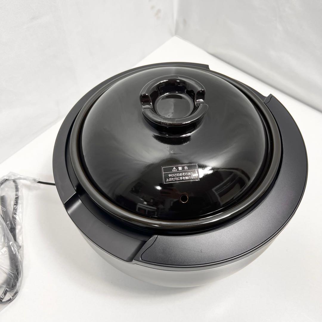 【新品未使用】 絶品ごはん 土鍋炊き 電気炊飯器 INEP40