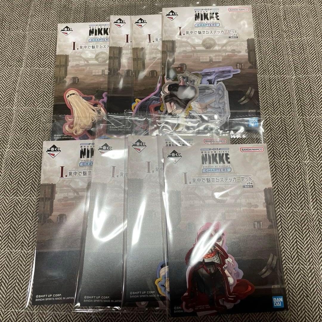 一番くじ勝利の女神:NIKKE CHAPTER6 まとめ売り　37点