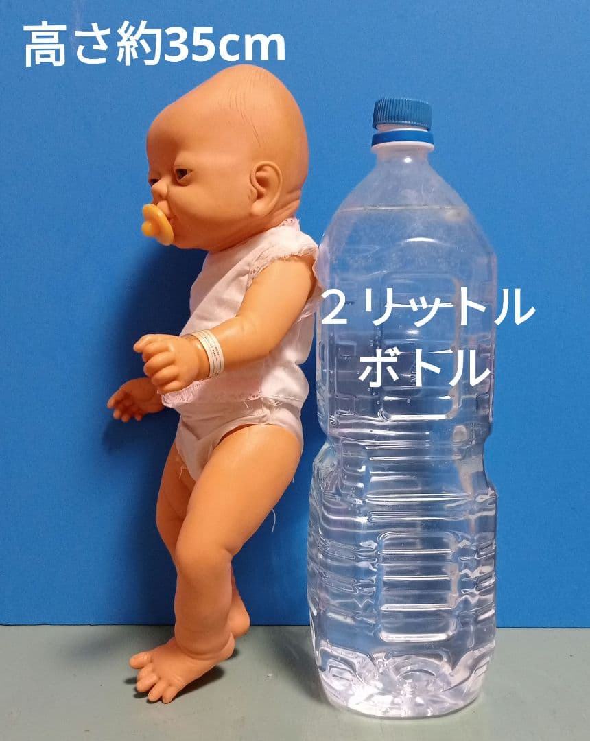 USA リボーンドール / リアルドール  新生児 赤ちゃん 35cm　 ①